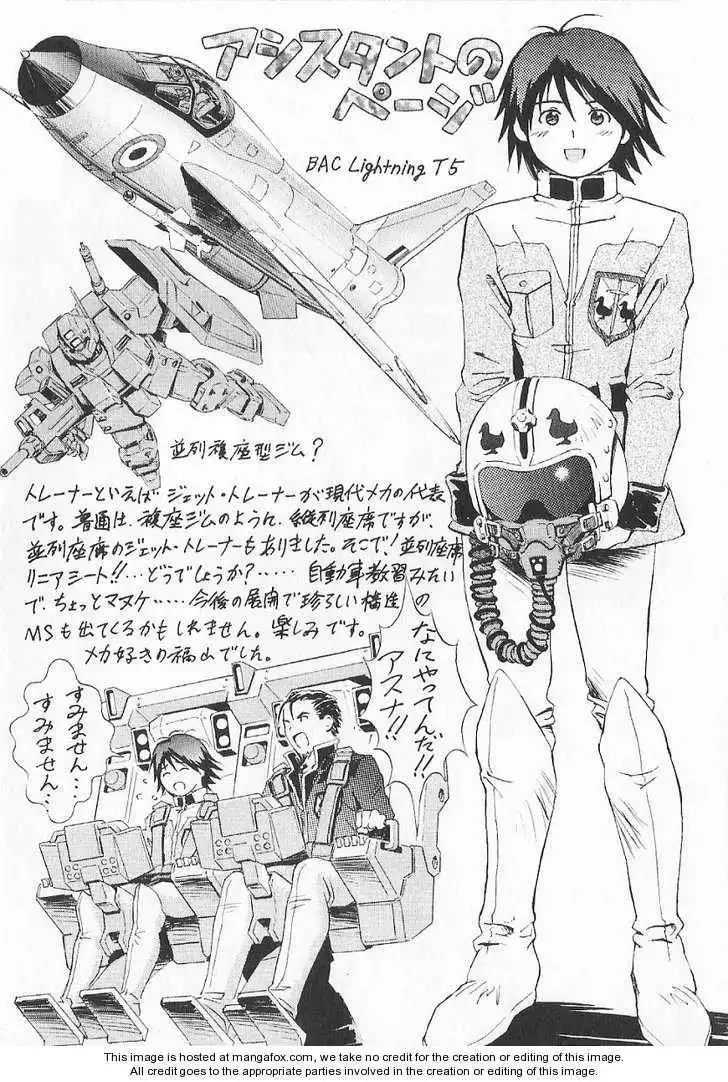 Kidou Senshi Gundam: Ecole du Ciel Chapter 16 27